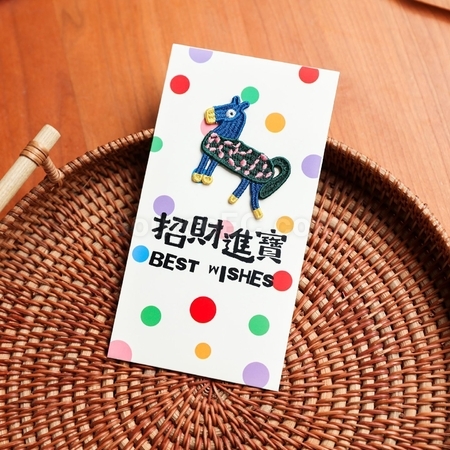礼品订购马年刺绣红包广告