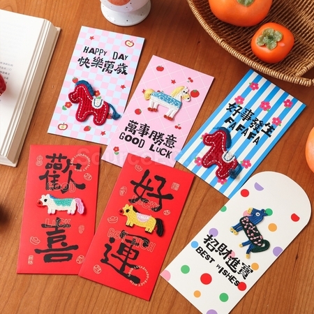 礼品订购马年刺绣红包广告