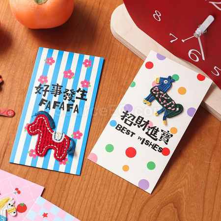 礼品订购马年刺绣红包广告