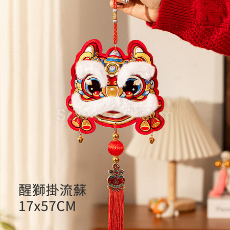 礼品订购马年小马挂饰广告