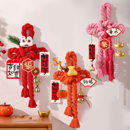 礼品订购万字结挂饰广告