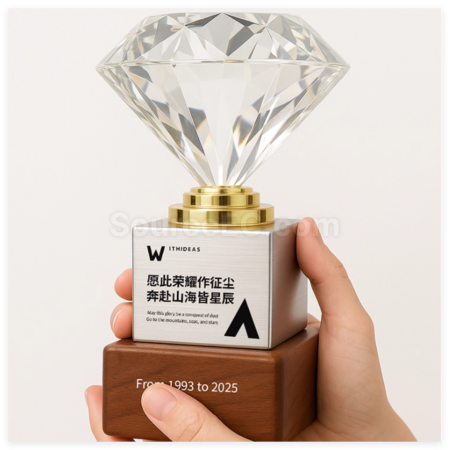 礼品订购钻石水晶实木奖座广告
