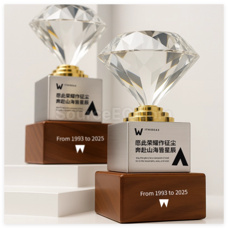 礼品订购钻石水晶实木奖座广告