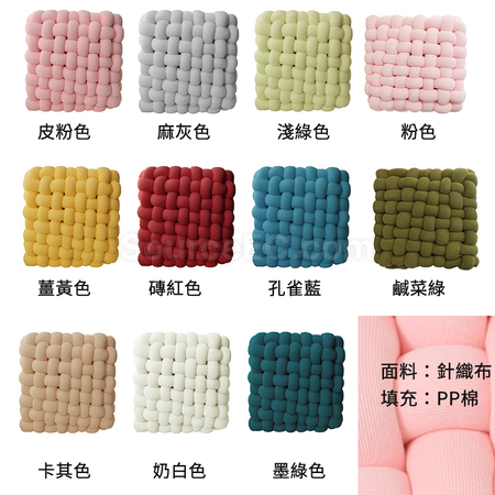 礼品订购编织椅垫坐垫沙发靠背靠枕广告