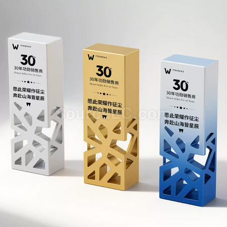 礼品订购镂空金属奖座广告