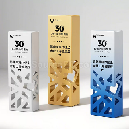 礼品订购镂空金属奖座广告