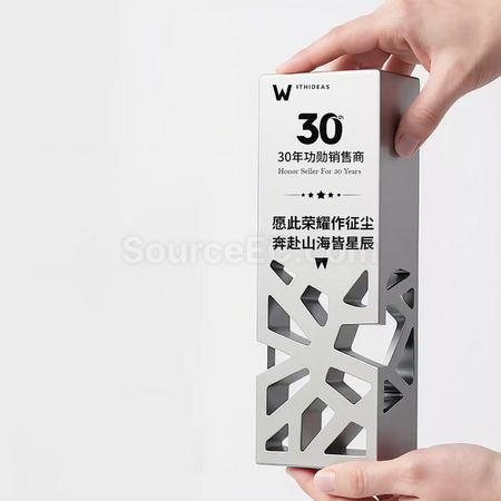 礼品订购镂空金属奖座广告