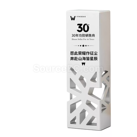 礼品订购镂空金属奖座广告