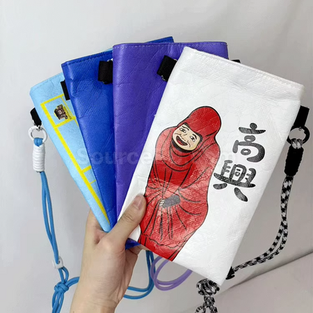 礼品订购杜邦纸手机袋斜挎包广告