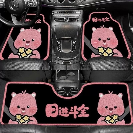 礼品订购一体式汽车脚垫广告