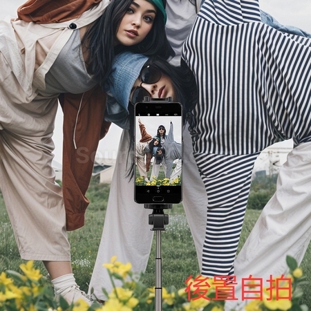 礼品订购后置摄像头无线自拍磁吸同屏器广告