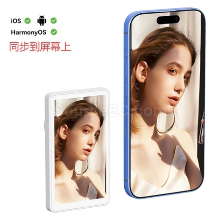礼品订购后置摄像头无线自拍磁吸同屏器广告