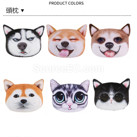 礼品订购汽车护颈枕 头靠枕/安全护肩广告