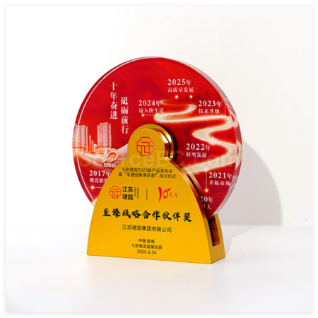 礼品订购创意金属旋转水晶奖座广告