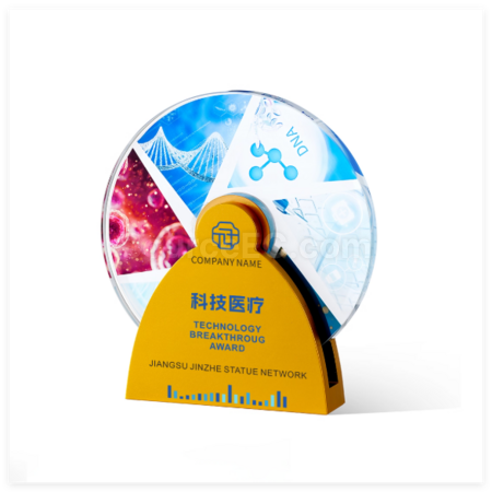 礼品订购创意金属旋转水晶奖座广告