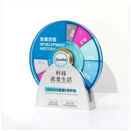 礼品订购创意金属旋转水晶奖座广告