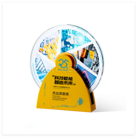 礼品订购创意金属旋转水晶奖座广告