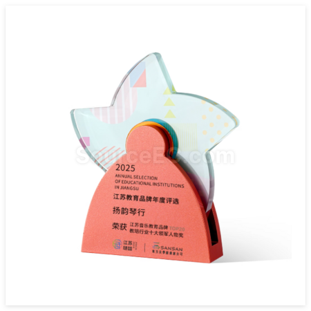 礼品订购创意金属旋转水晶奖座广告