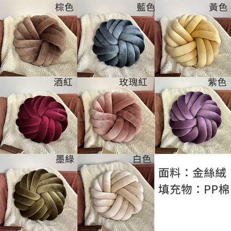 礼品订购三股绳盘花圆形靠枕广告