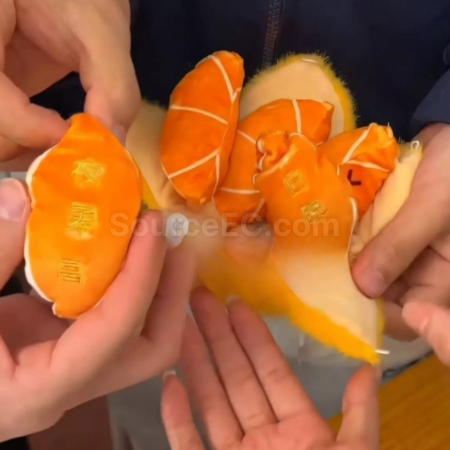 礼品订购解压剥皮橘子毛绒公仔钥匙扣广告