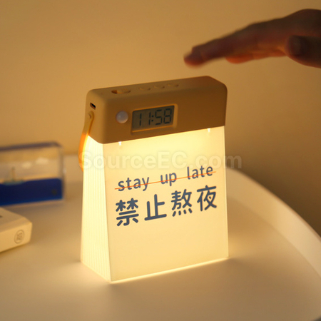礼品订购日历人体感应灯广告