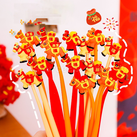礼品订购新年小马摇摇乐中性笔广告