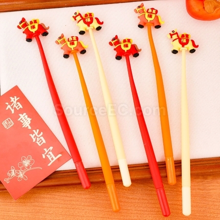 礼品订购新年小马摇摇乐中性笔广告