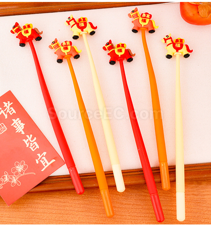 礼品订购新年小马摇摇乐中性笔广告