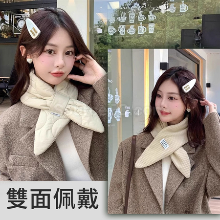礼品订购韩版冬季新款针织羽绒棉围巾广告