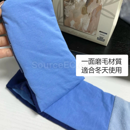 礼品订购双感遮光眼罩广告