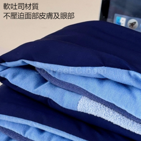 礼品订购双感遮光眼罩广告