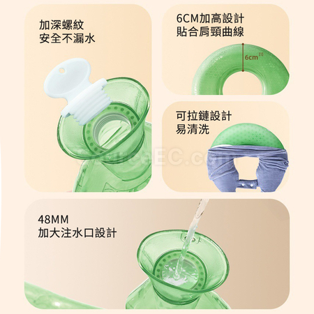 礼品订购U型热敷暖水袋广告