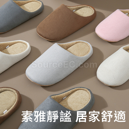礼品订购日式居家静音棉拖鞋广告