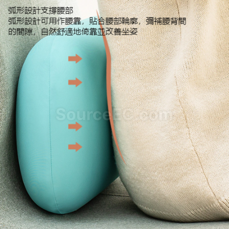 礼品订购定制记忆棉趴趴枕广告