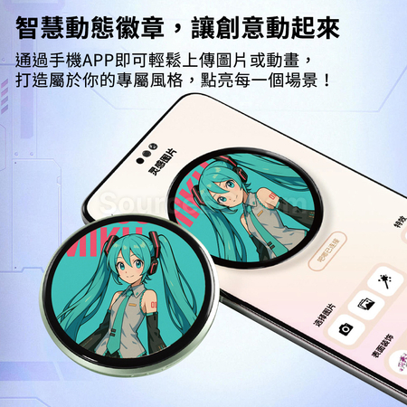 礼品订购电子吧唧广告