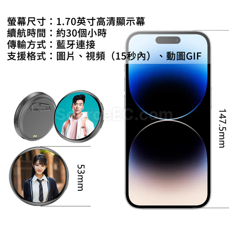 礼品订购电子吧唧广告
