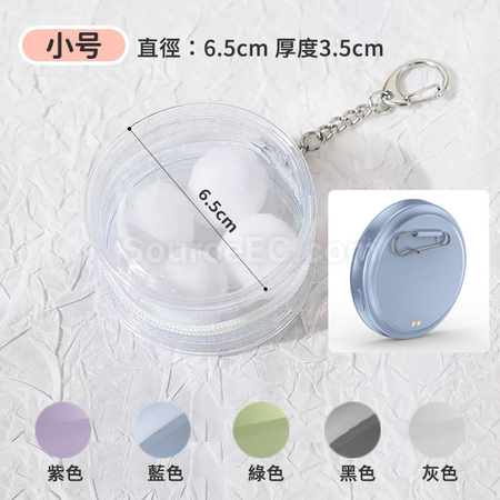 礼品订购电子吧唧广告