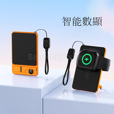 礼品订购3C认证三合一超薄移动电源广告
