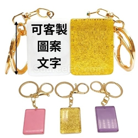 麻将钥匙扣挂件可定制