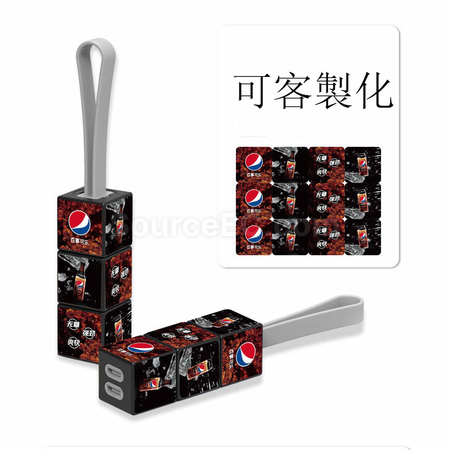礼品订购扭转魔方三合一数据线广告