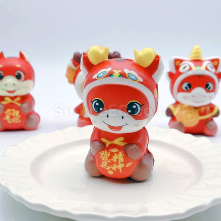 礼品订购吉祥小马捏捏乐广告