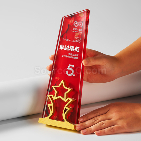 礼品订购水晶奖座广告