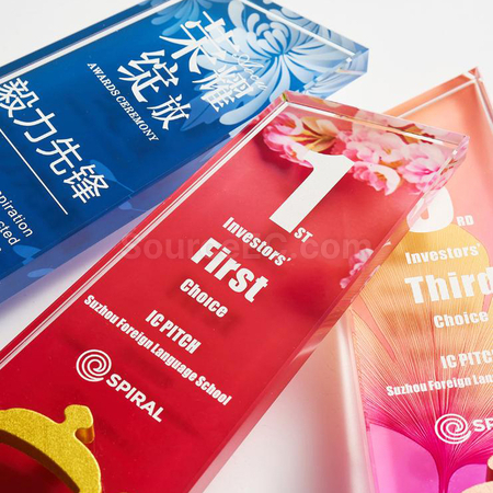 礼品订购水晶奖座广告