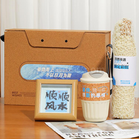 礼品订购商务礼品套装广告
