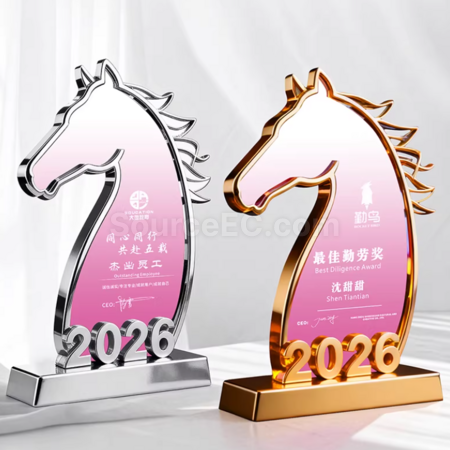 礼品订购马年水晶奖座广告