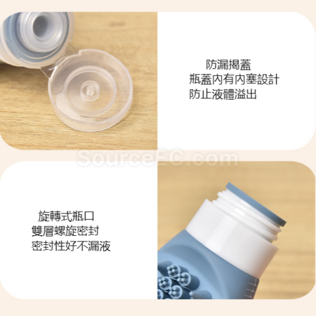 礼品订购多功能旅行分装瓶自带洗脸洗头刷广告