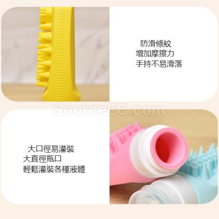 礼品订购多功能旅行分装瓶自带洗脸洗头刷广告
