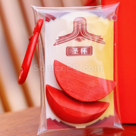 礼品订购特色圣杯挂件钥匙扣广告