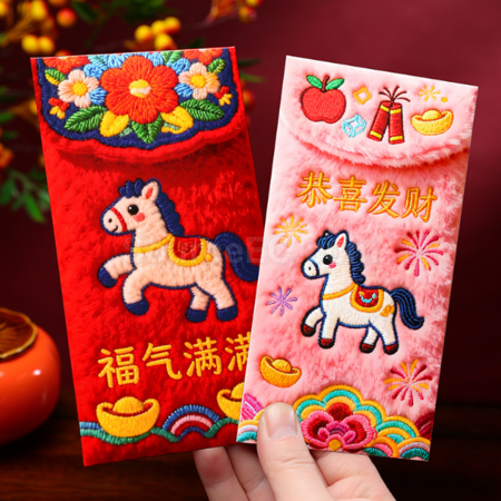 礼品订购5d毛绒红包袋广告