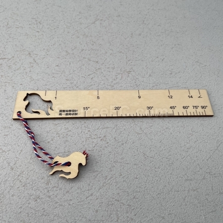 礼品